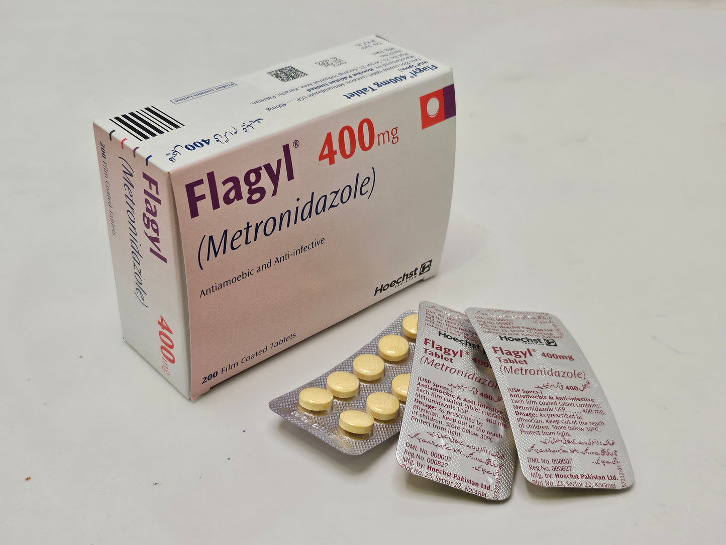 Flagyl (Metronidazole)