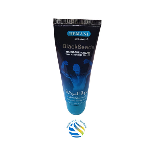 Hemani Black Seed Massaging Cream